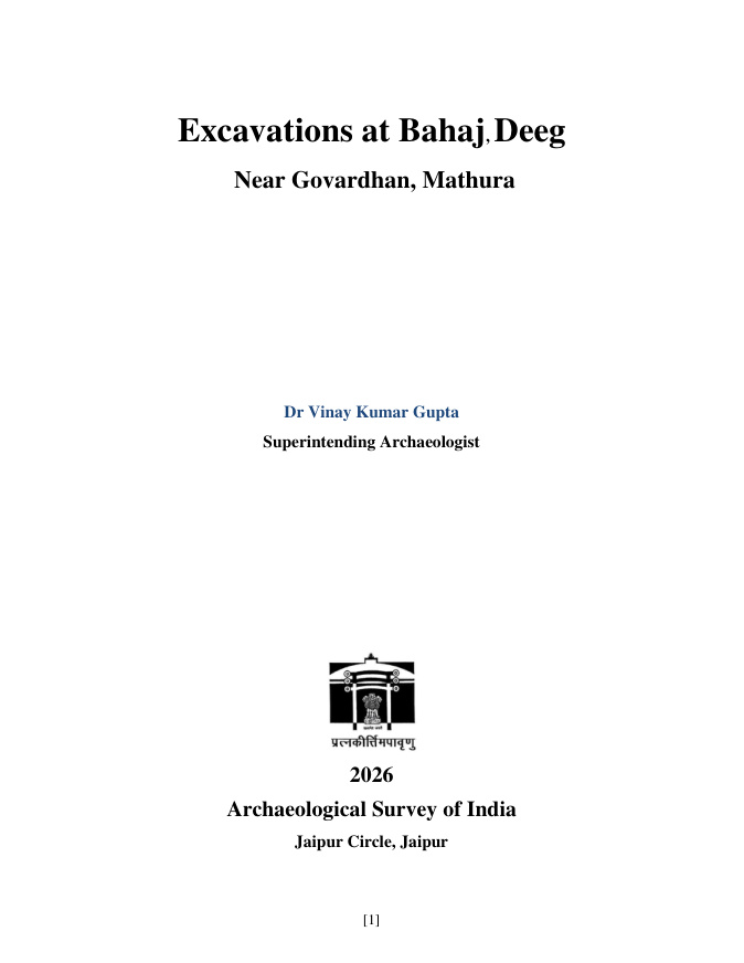Cover of Excavations at Bahaj, Deeg — near Govardhan, Mathura