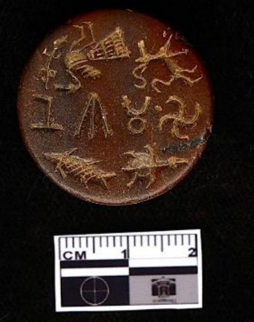 Jasper seal from Bahaj engraved with nine symbols